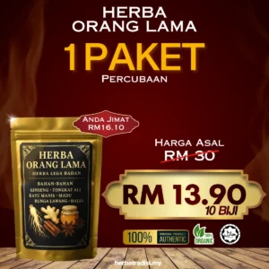 1 Paket