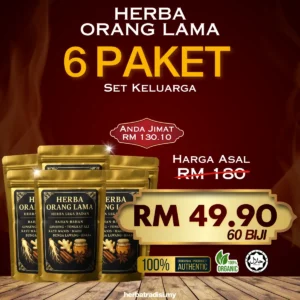 6 Paket